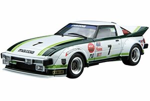 青島文化教材社 1/24 ザ・モデルカーシリーズ No.22 マツダ SA22C RX-7 デイトナ 1979 プラモデル(中古品)　(shin