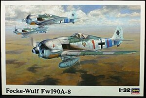 ハセガワ 1/32 フォッケウルフ Fw190A-8(中古品)　(shin