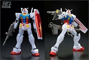 HG RX-78-2 ガンダム THE ART OF GUNDAM OSAKA Metallic Edition メタ