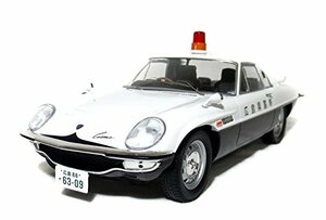 First18/ファースト18 マツダコスモスポーツ 広島県警察 警察車両 1/18スケール F18010(中古 未使用品)　(shin