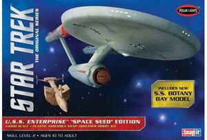 ポーラライツ 1/1000 宇宙大作戦 スタートレック NCC-1701 U.S.Sエンタープライズ 宇宙の帝王Ver.(中古品)　(shin