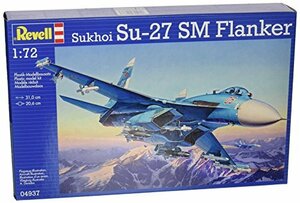 ドイツレベル 1/72 スホーイ Su27-SM 04937 プラモデル(未使用・未開封品)　(shin