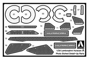 青島文化教材社 1/24 スーパーカーシリーズ No.6 ランボルギーニ ウラカン 共通ディテールアップパーツ プラモデル用パーツ(中古品)　(shin