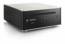 デノン Denon DCD-50 CDプレーヤー D/Aコンバーター搭載 MP3/WMAファイル再生対応 プレミアムシルバー DCD-5　(shin_画像1