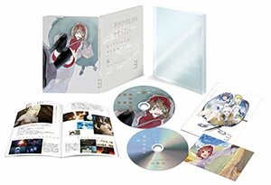 「ダンジョンに出会いを求めるのは間違っているだろうか」Vol.3 [Blu-ray](中古品)　(shin