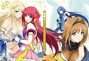 ALICESOFT CREATOR WORKS Vol.1 おにぎりくん画集 鬼斬の君【限定版】(中古品)　(shin