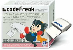 【中古品】 CYBER コードフリーク(DS/DS Lite用)　(shin