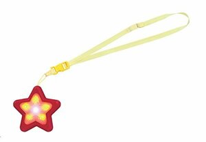 ガラピコぷ~ チョロミーの星のペンダント(未使用品)　(shin