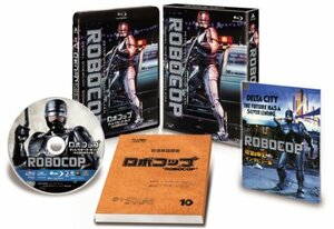 ロボコップ ディレクターズ・カット コレクターズ・ブルーレイBOX (初回生産限定) [Blu-ray](中古品)　(shin