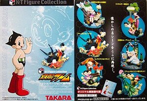 KTフィギュアコレクション 鉄腕アトム コミックバージョン（原作版）　全6種セット(中古品)　(shin