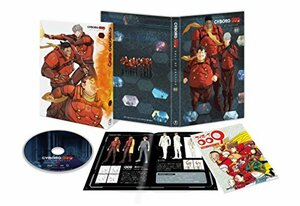 CYBORG009 CALL OF JUSTICE Vol.3(初回生産限定版) [DVD](中古品)　(shin