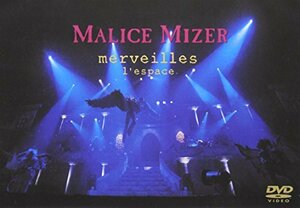 MALICE MIZER: merveilles ~終焉と帰趨~ l'espace [DVD](中古品)　(shin