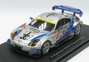 1/43 キッチョーホウザンディレッツァZ スゥーパーGT300 2006 No.47 完成品(中古品)　(shin