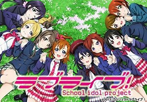ラブライブ! (Love Live! School Idol Project) 3 [Blu-ray](中古 未使用品)　(shin