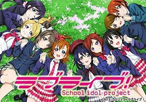 ラブライブ! (Love Live! School Idol Project) 3 [Blu-ray](中古品)　(shin