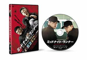 ミッドナイト・ランナー デラックス版 [DVD](中古品)　(shin
