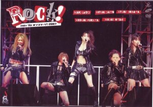ハロ☆プロ オンステージ!2007『Rockですよ!』 [DVD](中古品)　(shin
