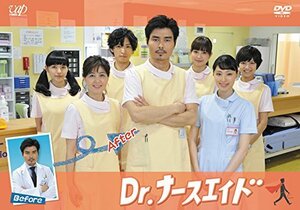 Dr.ナースエイド [DVD](中古品)　(shin