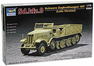 トランペッター 1/72 18tハーフトラック後期型 1/72 Sd.Kfz.9 Schwere Zugkraftwagen 18T Late Version プラモデル(中古 未使用品)　(shin