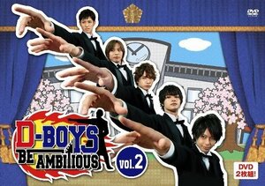 D-BOYS BE AMBITIOUS Vol.2 [DVD](中古 未使用品)　(shin