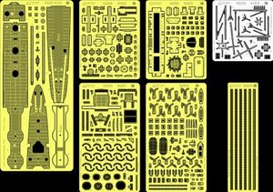 1/700 日本海軍軽巡 木曽（1932）用エッチング(未使用品)　(shin