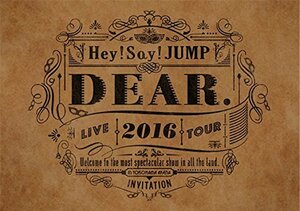 Hey! Say! JUMP LIVE TOUR 2016 DEAR.(通常盤) [DVD](中古 未使用品)　(shin