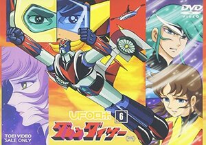 UFOロボ グレンダイザー VOL.6 [DVD](中古品)　(shin