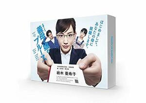 義母と娘のブルース Blu-ray BOX(中古 未使用品)　(shin