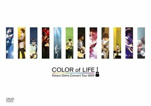 コンサートツアー 2007 “COLOR of LIFE” [DVD](中古 未使用品)　(shin