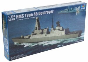 トランペッター 1/350 イギリス海軍 45型駆逐艦 HMSデアリング 04550 プラ (未使用品)　(shin