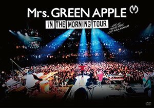 In the Morning Tour - LIVE at TOKYO DOME CITY HALL 20161208 [DVD](中古 未使用品)　(shin