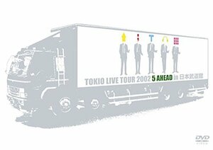 TOKIO LIVE TOUR 2002 5 AHEAD in 日本武道館 [DVD](中古品)　(shin