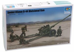 トランペッター 1/35 ソビエト軍 85mm師団砲 D-44 プラモデル(中古品)　(shin