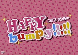 HAPPY bump.y !!!!! DVD BOX(中古品)　(shin