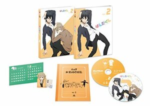 はんだくん vol.2(初回限定版)(「はんだらじお」公開録音イベント ダイジェスト映像、スペシャルCD付) [Blu-ray](中古品)　(shin