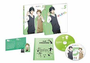 はんだくん vol.5(初回限定版)(2017.4.16イベント先行販売抽選応募券、スペシャルCD付) [Blu-ray](中古品)　(shin