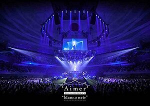 Aimer Live in 武道館 “blanc et noir”(初回生産限定盤)(Blu-ray Disc)(中古品)　(shin