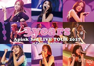 Apink 3rd LIVE TOUR 2017“3years”at Pacifico Yokohama [DVD](中古品)　(shin