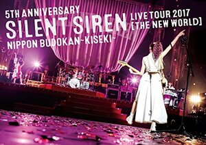 5th ANNIVERSARY SILENT SIREN LIVE TOUR 2017「新世界」日本武道館 ~奇跡~(初回限定盤) [DVD](中古品)　(shin