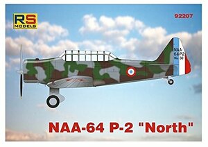 RSモデル 1/72 フランス空軍 NNA-64 P-2 ノース プラモデル 92207(未使用・未開封品)　(shin