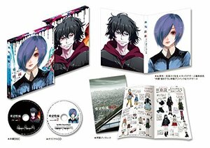 東京喰種トーキョーグール 【DVD】 vol.2 「特製CD同梱」(中古 未使用品)　(shin