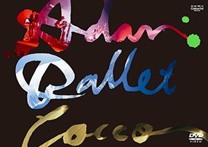 Cocco Live Tour 2016 “Adan Ballet” -2016.10.11- [DVD](中古 未使用品)　(shin