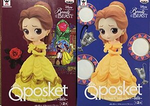 Q posket Disney Characters Belle ベル 【全2種セット】(中古 未使用品)　(shin