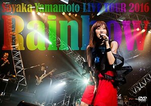 山本彩 LIVE TOUR 2016 ~Rainbow~ [DVD](中古 未使用品)　(shin