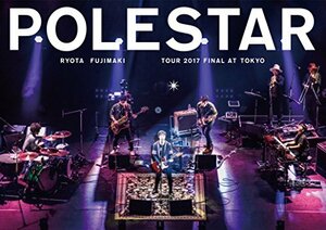 藤巻亮太 Polestar Tour 2017 Final at Tokyo [DVD](中古 未使用品)　(shin