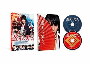 曇天に笑う 特別版 （初回限定生産） [DVD](中古 未使用品)　(shin