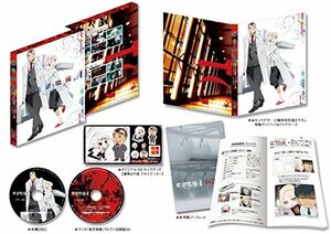 東京喰種トーキョーグール√A 【DVD】 Vol.3 「特製CD同梱」(中古品)　(shin