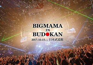 BIGMAMA in BUDOKAN [DVD](中古品)　(shin