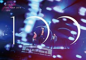 w-inds. LIVE TOUR 2018 ”100” [通常盤DVD](中古品)　(shin