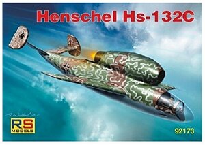 RSモデル 1/72 ヘンシェル HS-132C w/HeS011 「92173」 プラモデル(未使用・未開封品)　(shin